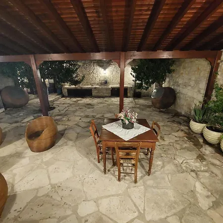 Evanthia's Stone House